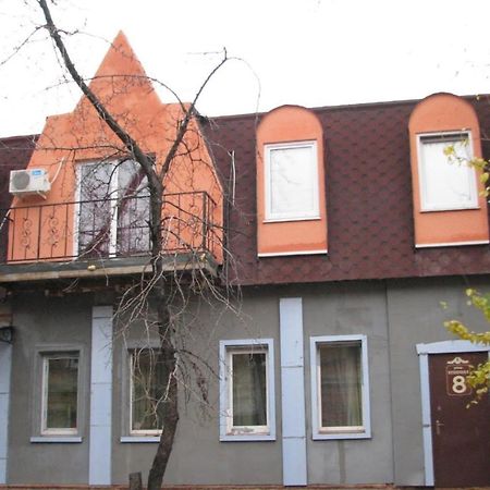 Apartments On The Embankment Charkov Buitenkant foto