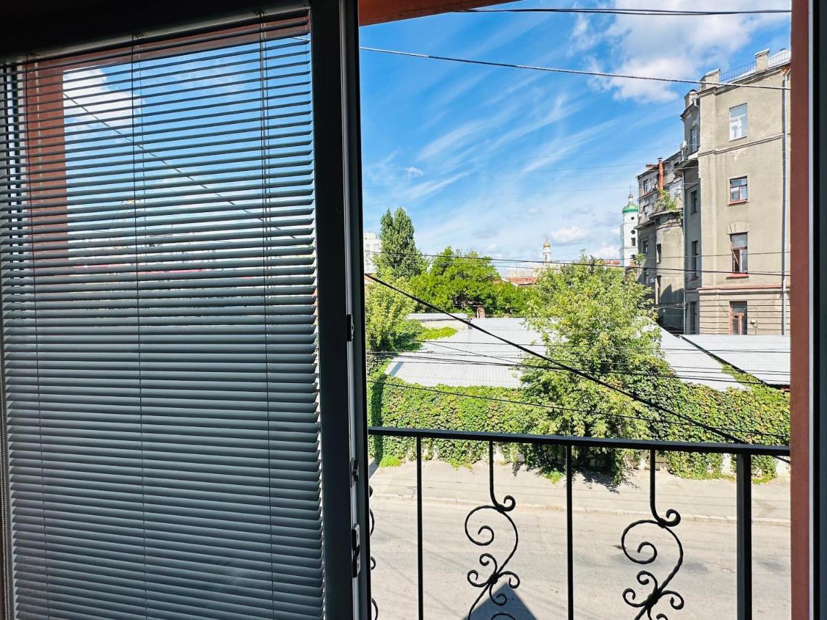 Apartments On The Embankment Charkov Buitenkant foto