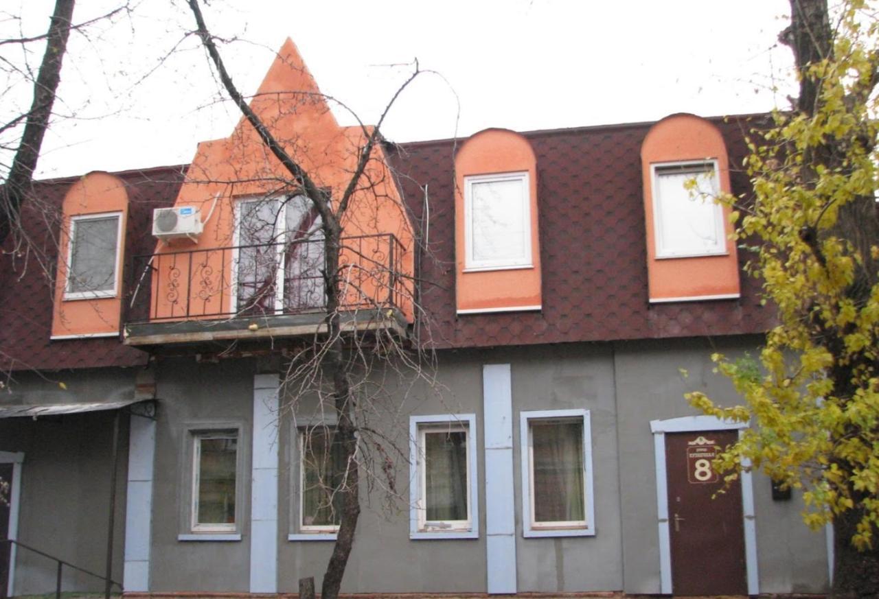 Apartments On The Embankment Charkov Buitenkant foto